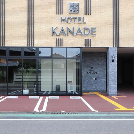 Hotel Kanade Kanku Kaizuka Екстериор снимка